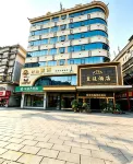 Congjiang Imperial Hotel - Bữa sáng