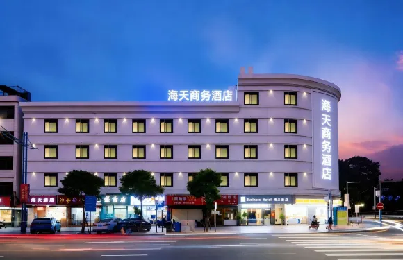 海天商務酒店（中山小欖大信新都滙店）