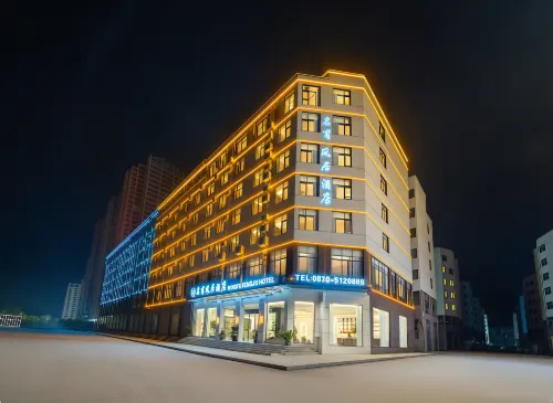 Mingfu Fengju Hotel - parking