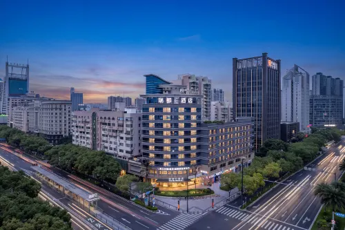 Radow E Hotel (Wenzhou Chezhan Avenue Times Square Branch) - Pet friendly