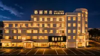 Geli Hotel (Laiyang High-speed Railway Station Branch) - Wifi