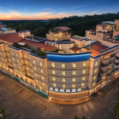 Qingyuan Yunduo Fashion Hotel (Yuantan Station) Hotels near Yuantan Railway Station