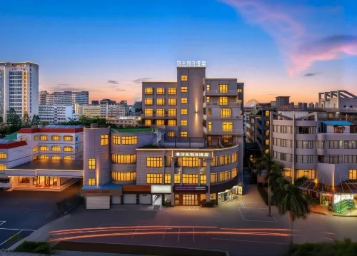 Sunshine Holiday Hotel（Beihai Silver Beach Beach Park） - Quầy bar