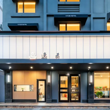 Yiyun Hotel (Lishui University Wandi Plaza)