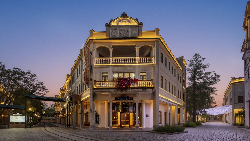 Chikan Ancient Town San Francisco Hotel