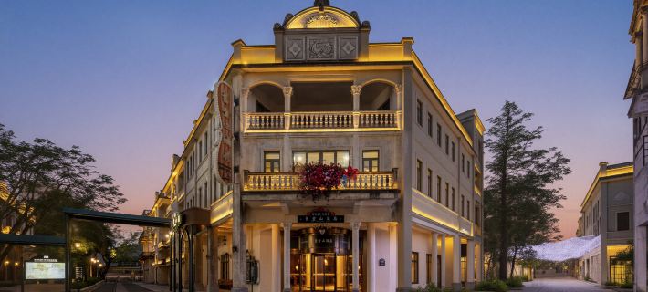 Chikan Ancient Town San Francisco Hotel Hoteles en Kaiping
