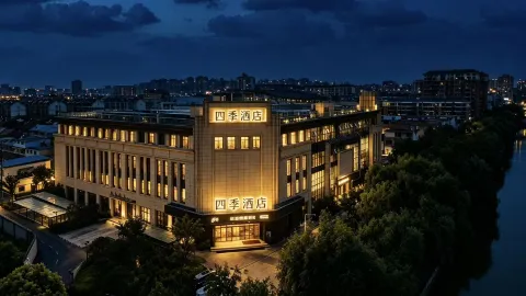 Four Seasons Hotel (Xuzhou Suining Hospital of Traditional Chinese Medicine) in Suining