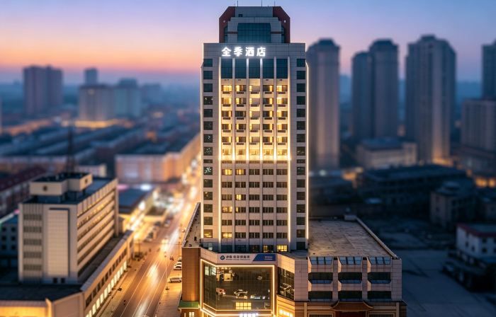 JI Hotel (Fuxin Jiefang Square)