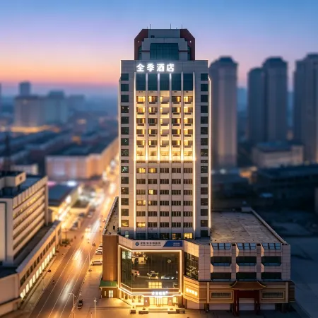JI Hotel (Fuxin Jiefang Square)