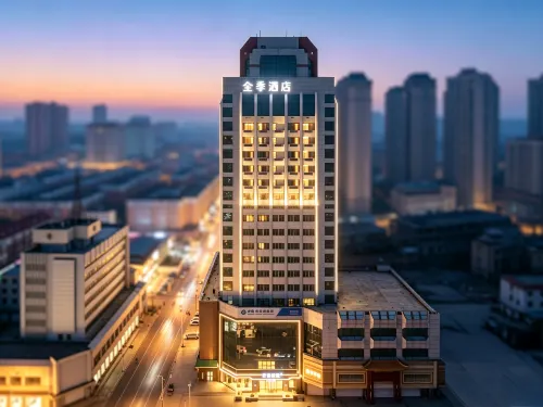 JI Hotel (Fuxin Jiefang Square) - breakfast