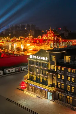 Floral · Yueman Xilou Homestay (Tangshan Hetou Old Street) - 홈스테이