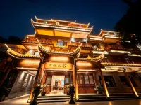 โรงแรมบ่อน้ำพุร้อนชวนซี หยุนจวี้ · จู่อิน ซานจิ่ง - บริการรถรับส่ง