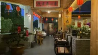 Lexinju Inn (Chaozhou Ancient City Paifang Street) - Condos