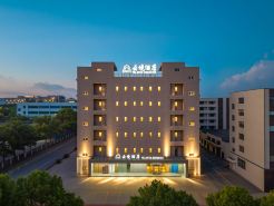 Yunjing Hotel (Nantong Development Zone Xinghu 101)