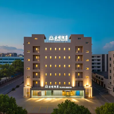 Yunjing Hotel (Nantong Development Zone Xinghu 101) Hotels near Langshan Guangjiao Temple
