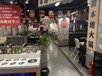 Shengpin Tianxia Hotel - parking