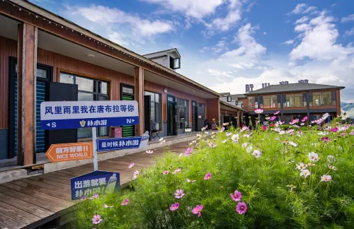 Youyou Xiaozhu Homestay - 2-Sterne