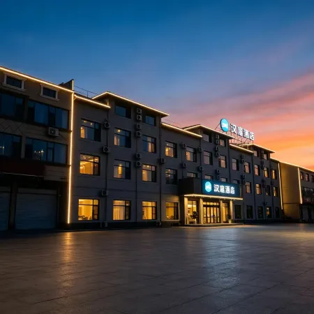 HanTing Hotel (Linzhang County Yeling Park)