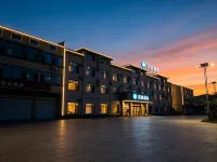 HanTing Hotel (Linzhang County Yeling Park) - Wifi