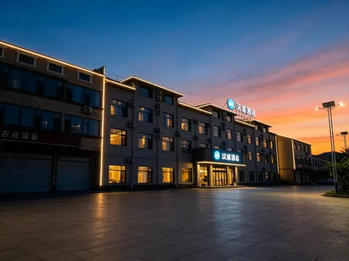 HanTing Hotel (Linzhang County Yeling Park) - 2 estrellas