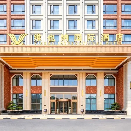Vienna International Hotel (Yunfu Century Avenue)