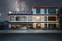Shiwei Yunzhu Courtyard Homestay Yining - バルコニー
