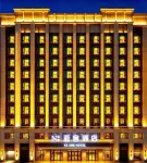 Yashe Hotel (Qianjiang High-Speed Railway Station Ecological Lobster City) - 3-Star