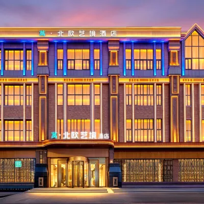 WAN · Nordic Art Realm Hotel  Harbin（Central Avenue & St. Sophia） Hotels near Songhua River