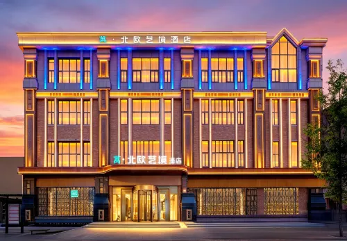 WAN · Nordic Art Realm Hotel  Harbin（Central Avenue & St. Sophia） - romantici