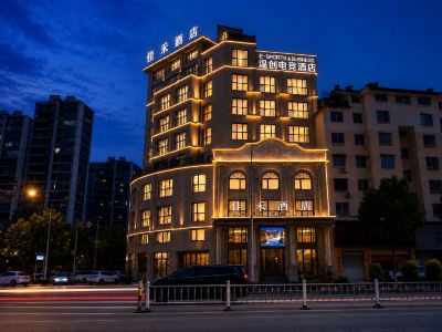 WEN HOTEL