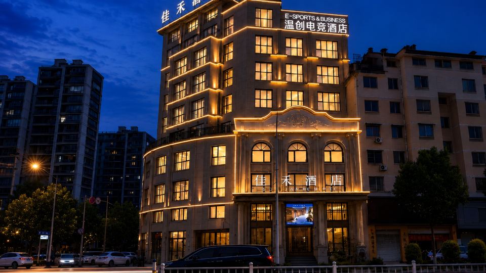 WEN HOTEL