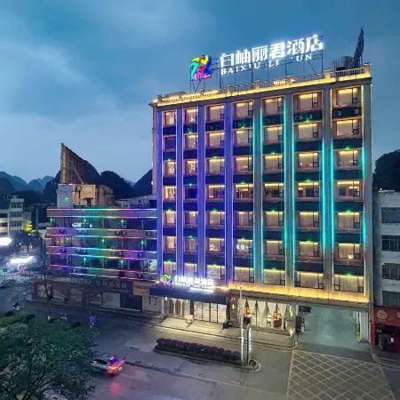 BaixiuLijun Hotel