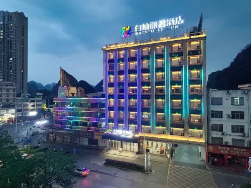 BaixiuLijun Hotel - parking
