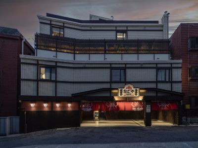 Stay Passport Nagoya Ryokan Anyang Pyeongchon