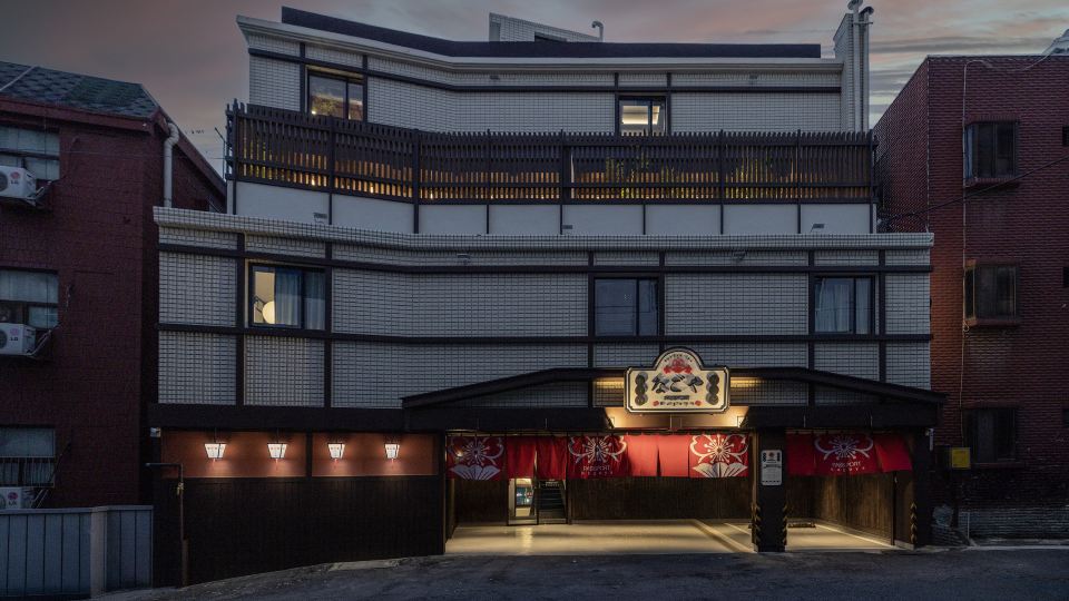 Stay Passport Nagoya Ryokan Anyang Pyeongchon
