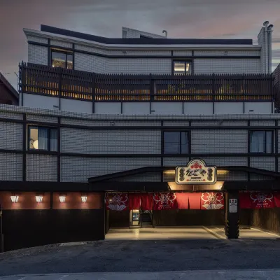 Stay Passport Nagoya Ryokan Anyang Pyeongchon Hotels near Gosongjeongji