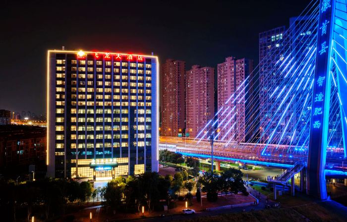 Feilong Hotel