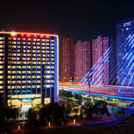 Feilong Hotel