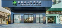 GreenTree Inn Select Hotel (Shanghai Fengxian Haiwan University Town) Ξενοδοχεία στην πόλη Fengxian Development Zone