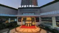 guxiangfeng hotel - vue sur la montagne