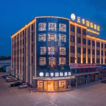Yunji International Hotel