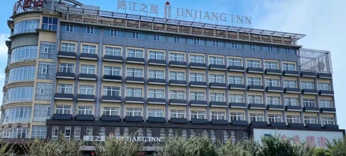 Jinjiang Inn (Yancheng Dongtai high-speed railway station Fangong North Road Branch) Hotels in Dongtai