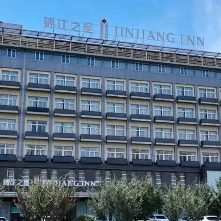 Jinjiang Inn (Yancheng Dongtai high-speed railway station Fangong North Road Branch)