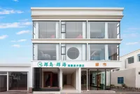 Sanya Na Dao Na Hai · Seaview Family Homestay (Tianya Haijiao) - bar
