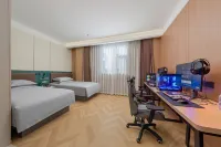 Urban Garden Smart Hotel (Qingdao University of Technology Linyi Campus) - 2-نجوم