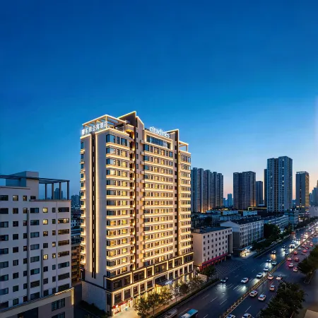 Citadines Luyang Hefei