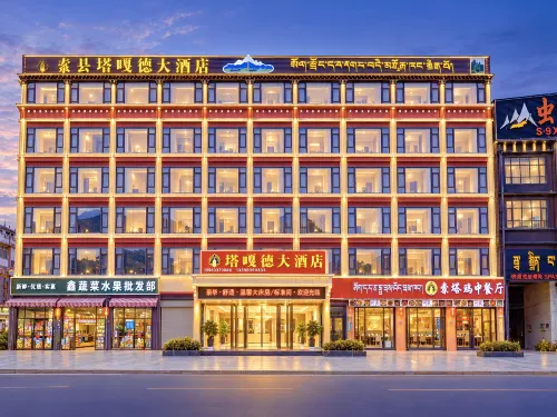 Suoxian Tagade Hotel - que admiten mascotas