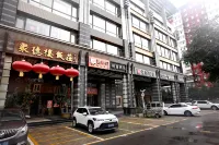 Zhuxiaoding Hotel (Beijing Jinsong Shuangjing Subway Station) Hôtels à : Jinsong - Panjiayuan
