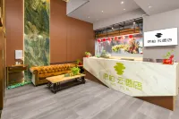PEBBLE MOTEL (Fuzhou Minhou No.1 High School Branch) - Airport Shuttle