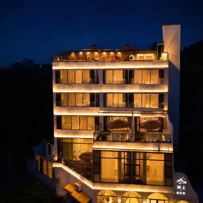 Zhou Shang Hotels near Hanshanshifan College